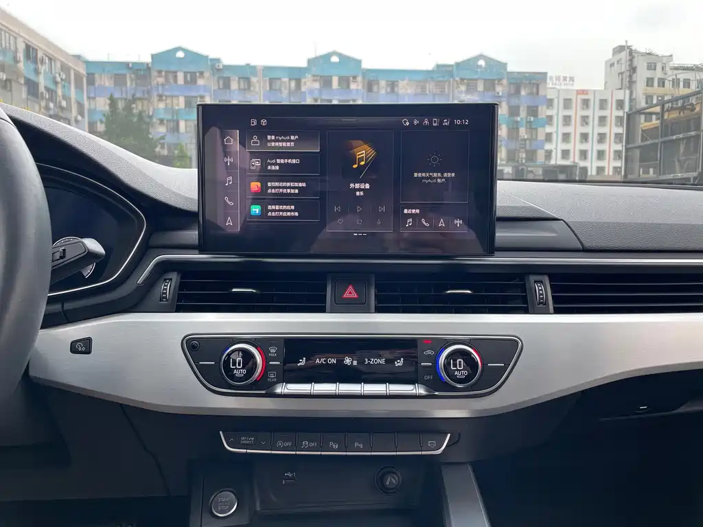 Audi A4L — миниатюра 15