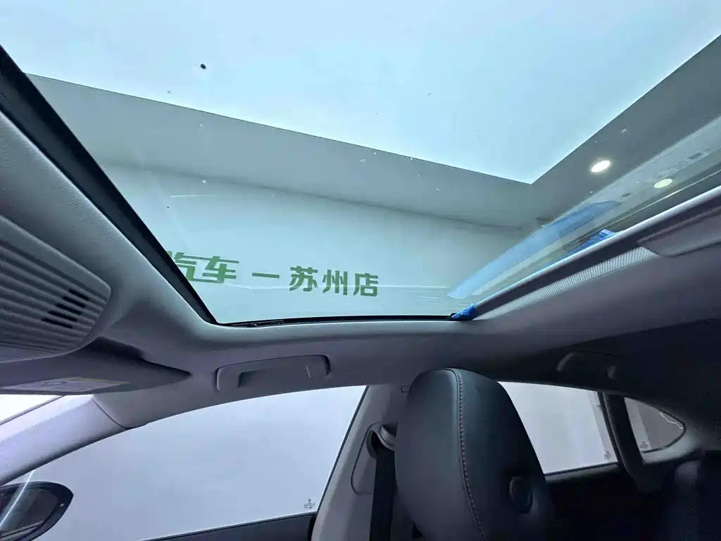 Volkswagen Lamando — миниатюра 14