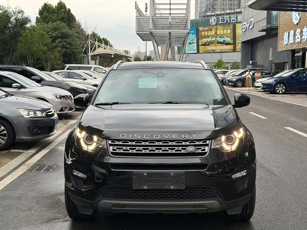Land Rover Discovery Sport — миниатюра 2