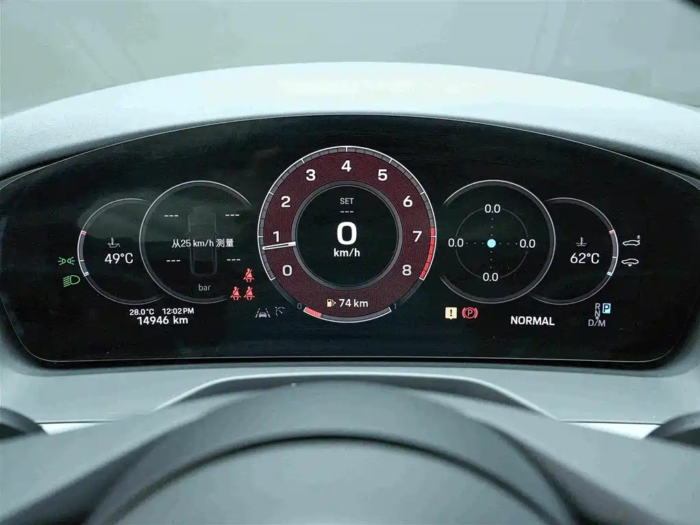 Porsche Panamera — миниатюра 9
