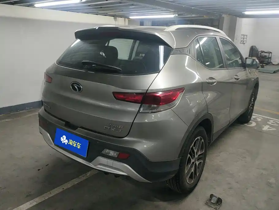 Soueast DX3 — миниатюра 3