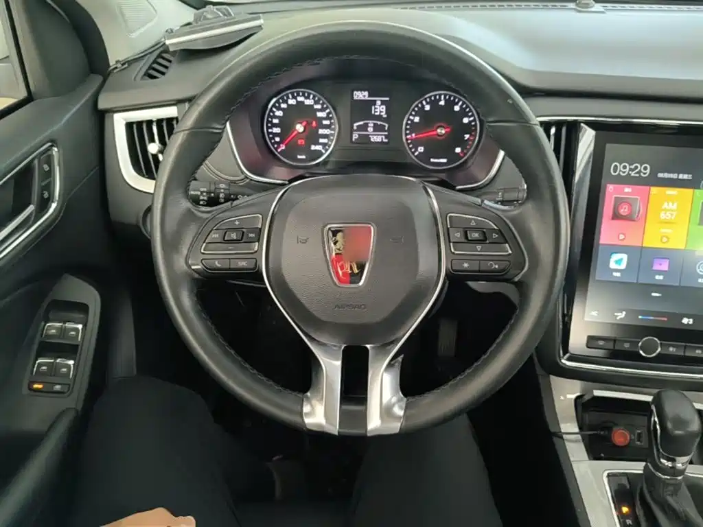 Roewe RX5 — миниатюра 11