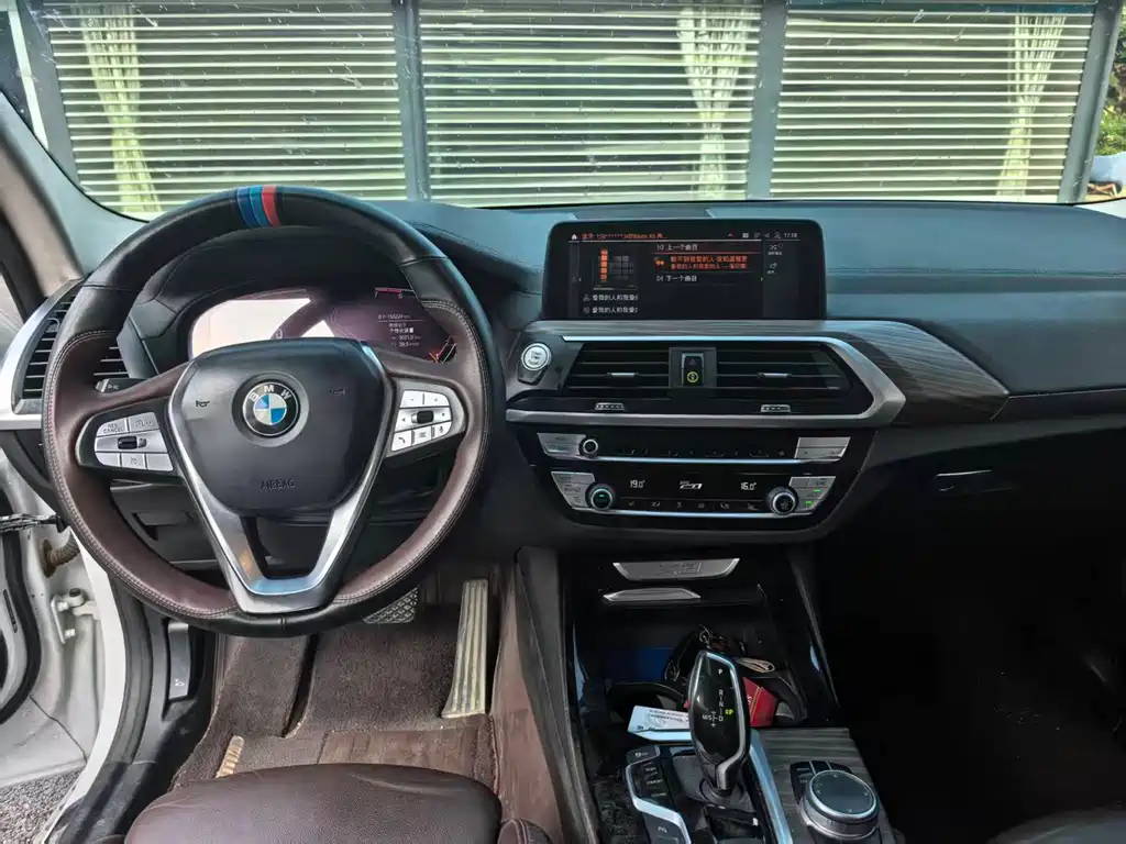 BMW X3 2020 xDrive28i Luxury