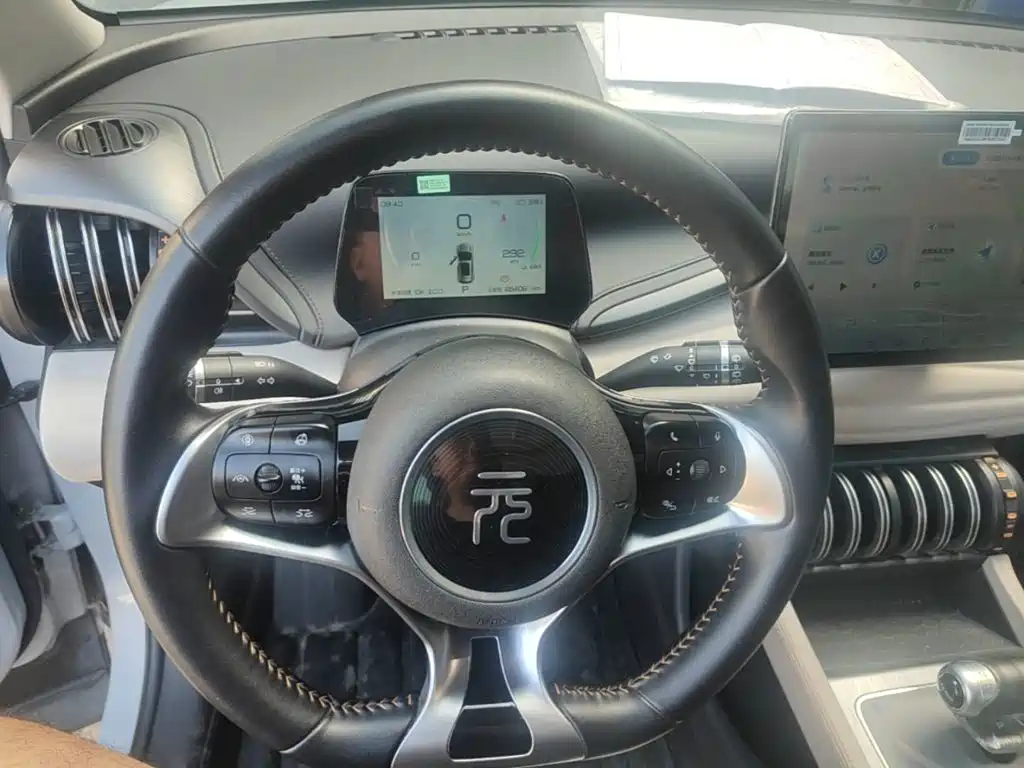 BYD Yuan Plus — миниатюра 11