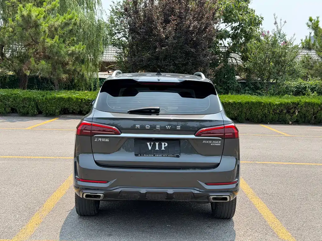 Roewe RX5 Max 2022 1.5T AT Flagship