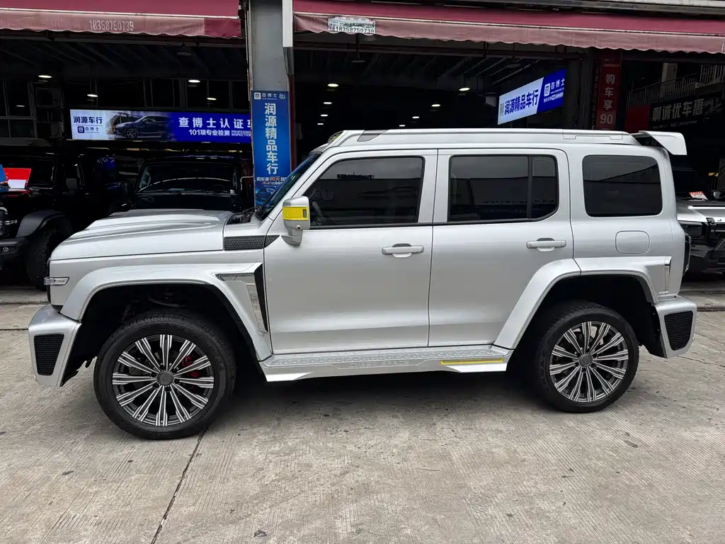 TANK CO CREATION TANK 300