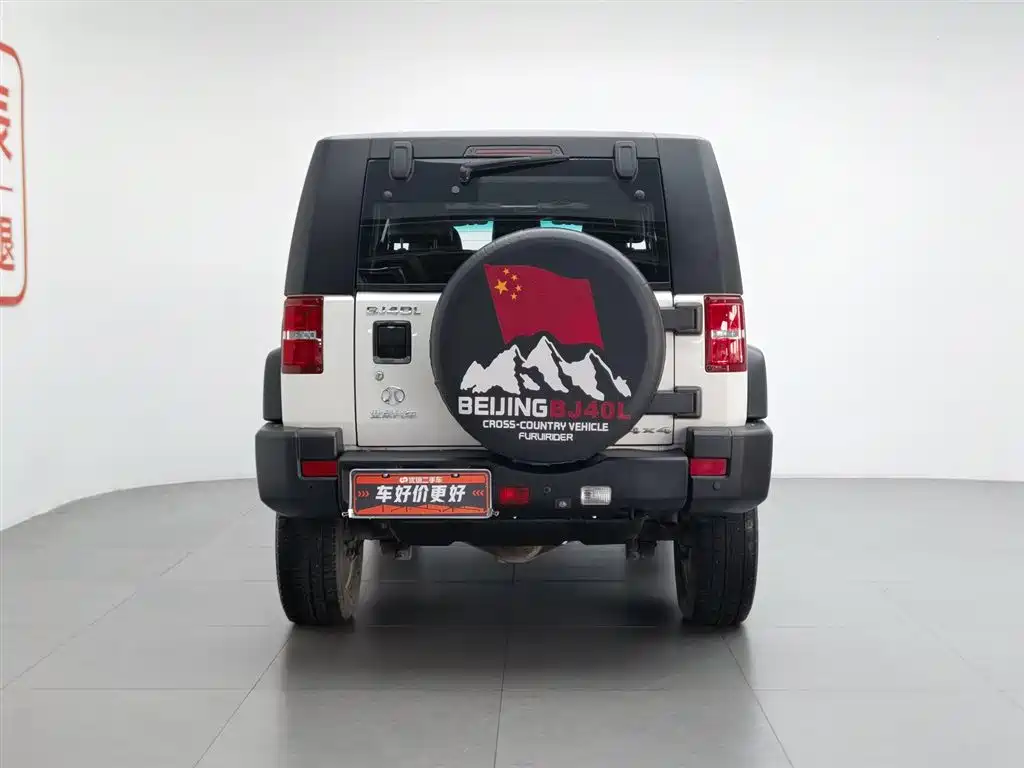 BAIC BJ40 2016 40L 2.0T MT Luxury