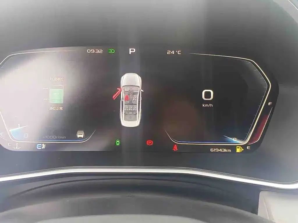 Geely Xingrui — миниатюра 7
