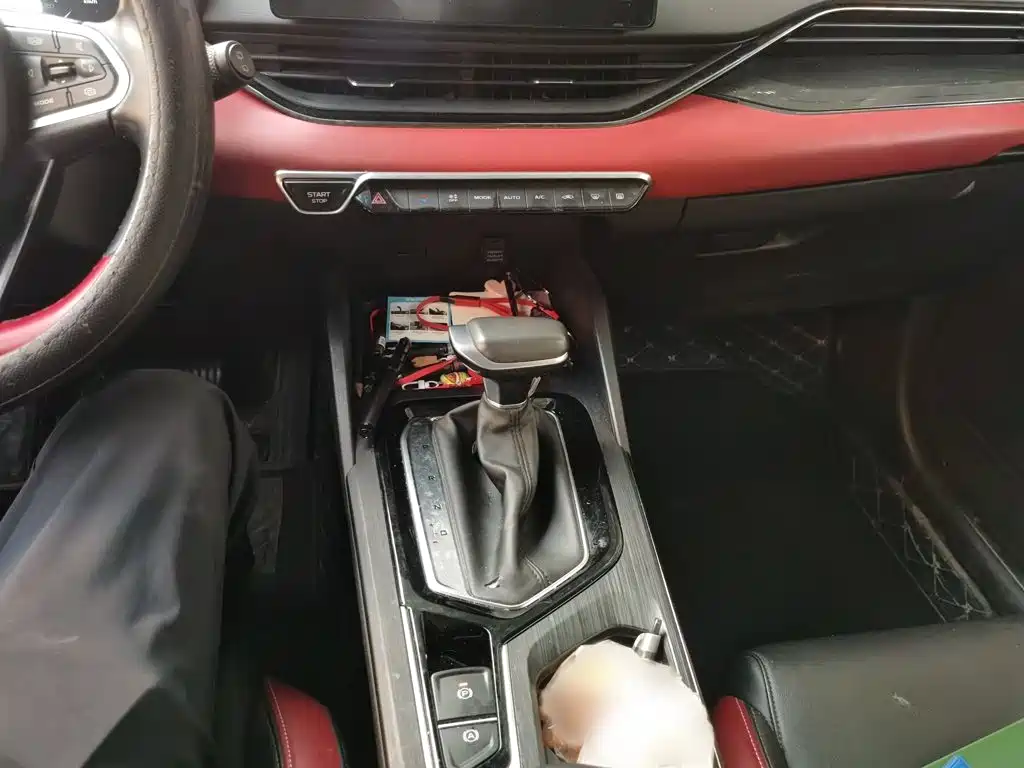 Geely Emgrand S S 2021 1.4T CVT Flagship