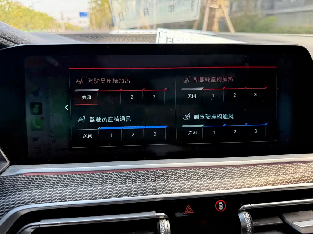 BMW X6 — миниатюра 15