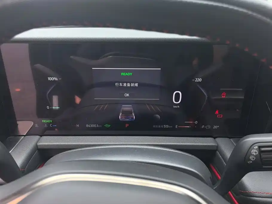 Ford Edge — миниатюра 14