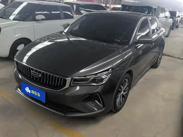 2024 Geely Emgrand
