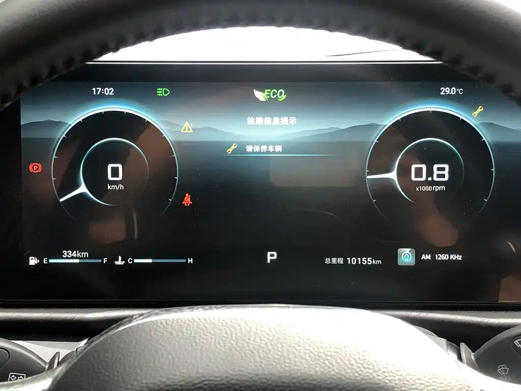 Jetour X70 PLUS — миниатюра 4
