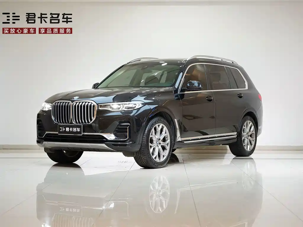 2021 BMW X7 - zdjęcie 1 z 21