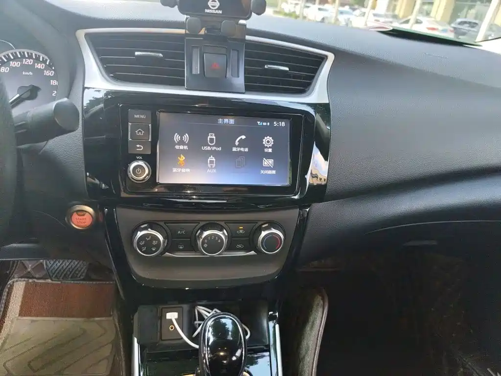 Nissan Sylphy — миниатюра 6