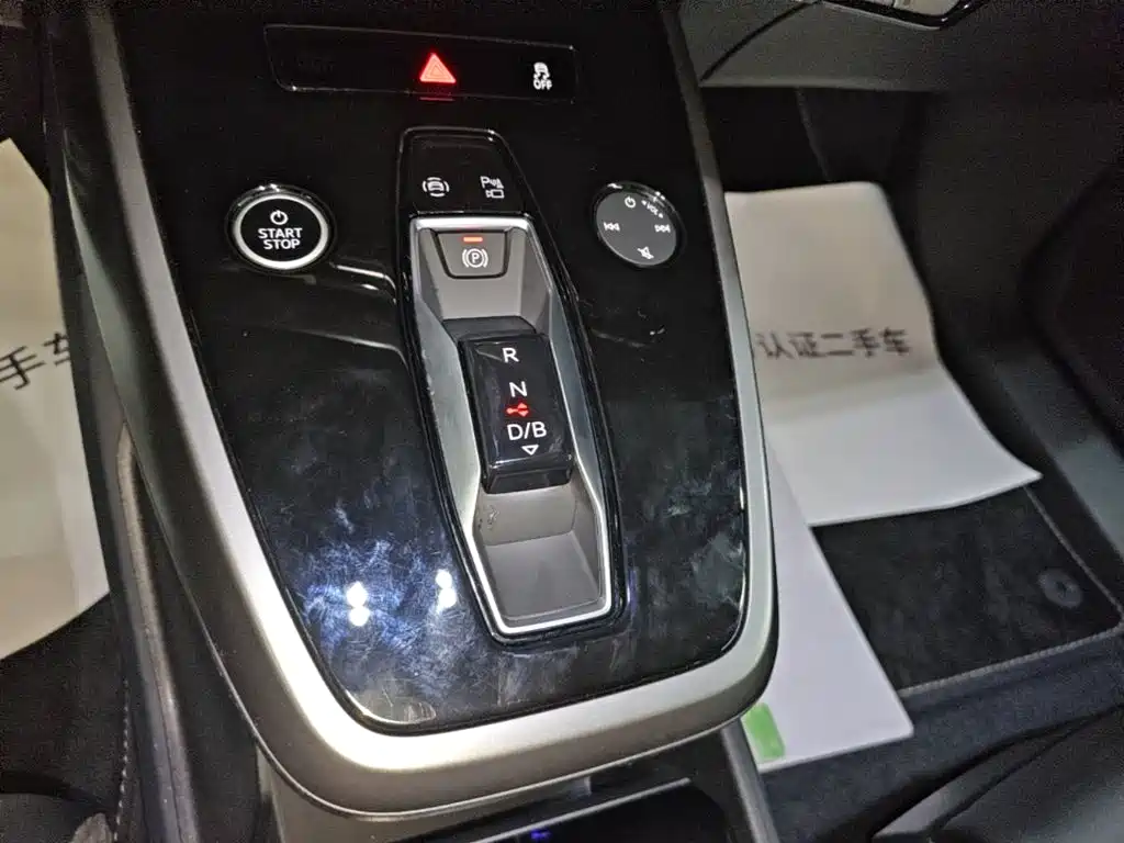 Audi Q4 e-tron — миниатюра 14