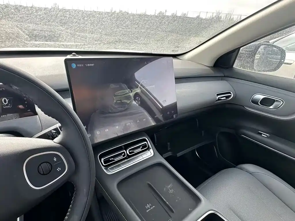 Changan Q05 2026 506 Ultra+