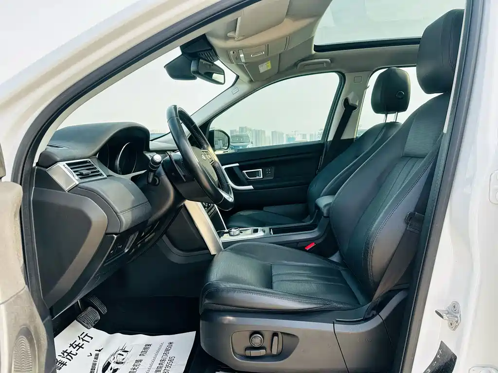 Land Rover Discovery Sport — миниатюра 4