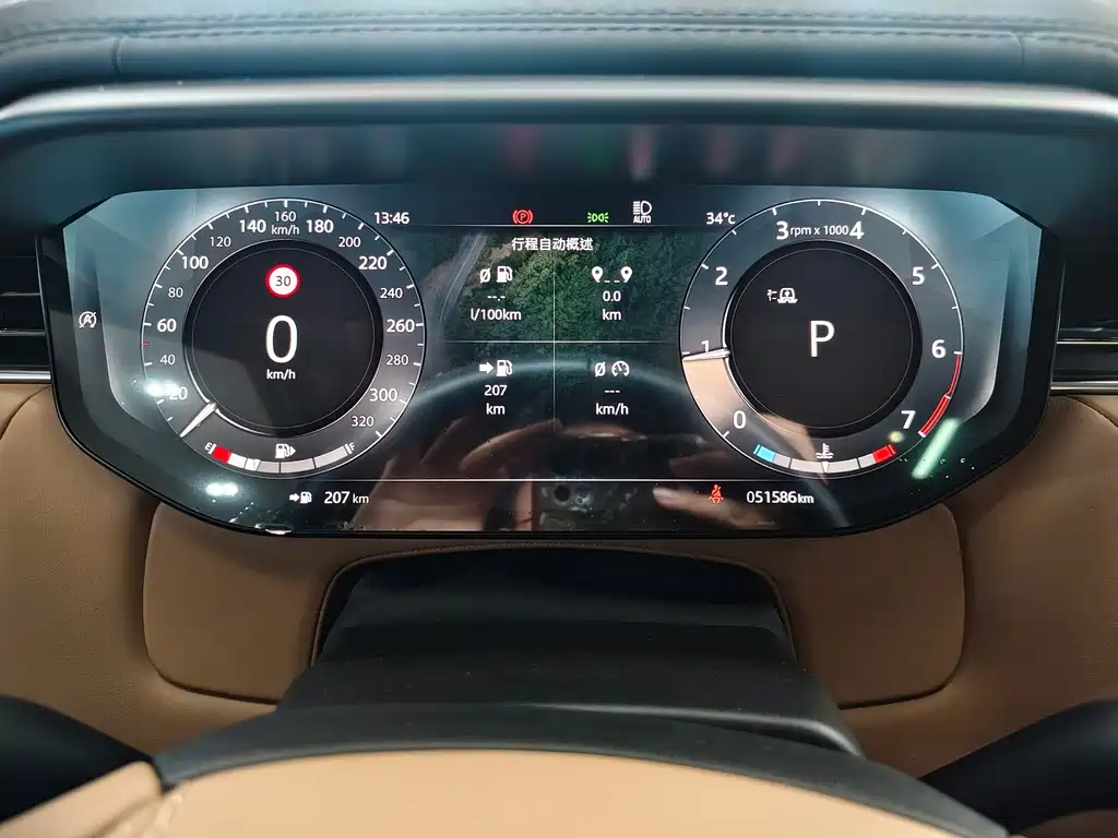 Land Rover Sport — миниатюра 9