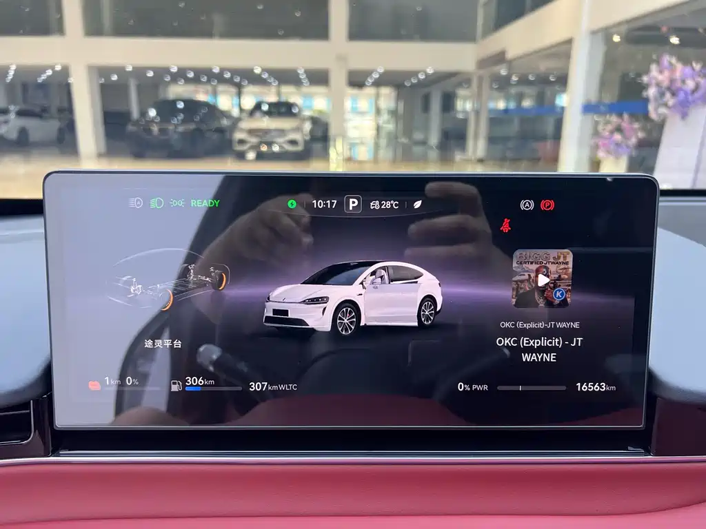 Zhijie Zhijie R7 — миниатюра 10