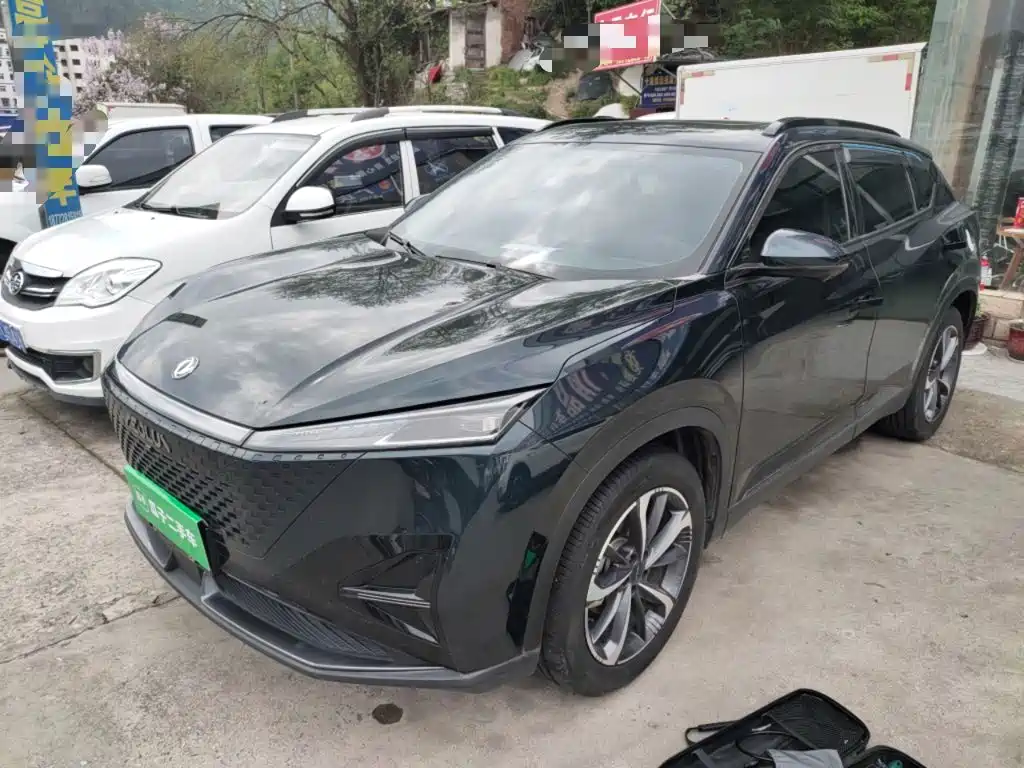 Aeolus Haohan