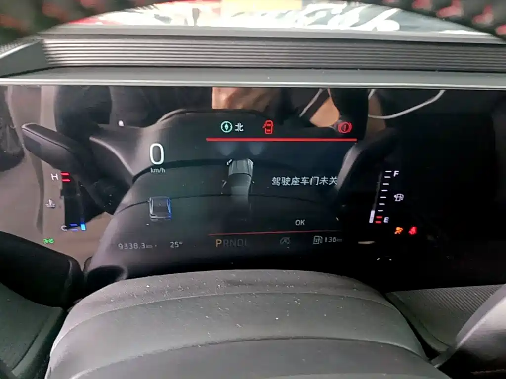 Ford Mondeo — миниатюра 12