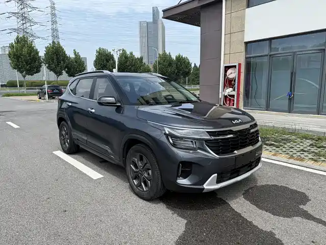 2023 Kia Seltos