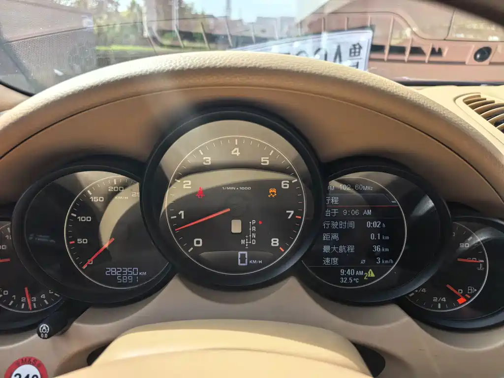 Porsche Cayenne — миниатюра 3