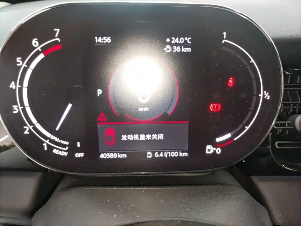 MINI Mini — миниатюра 12