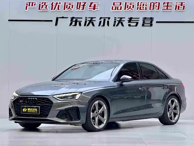 Audi S4