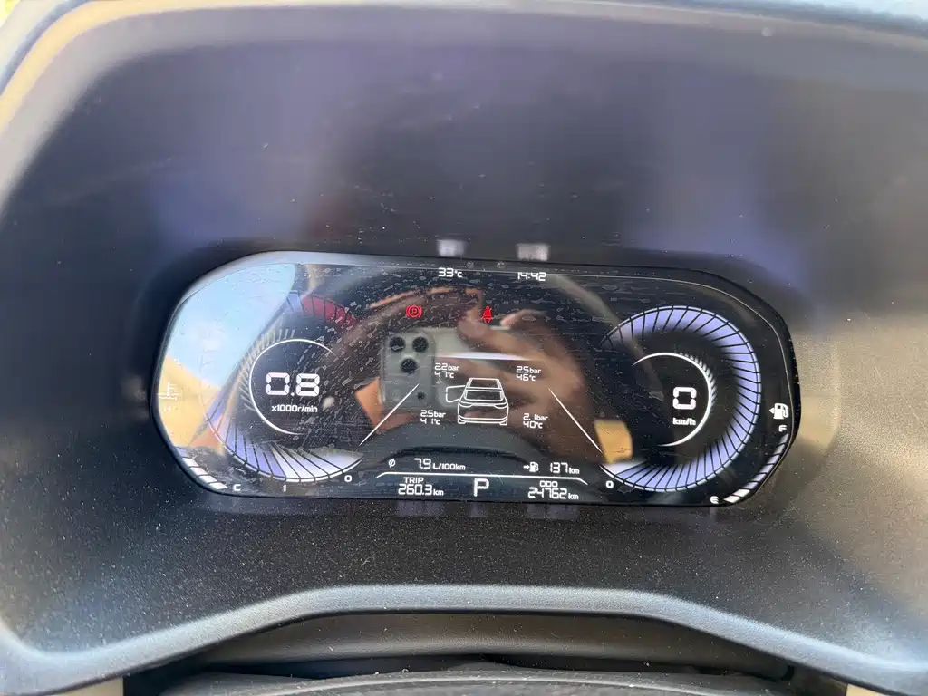 Geely Emgrand — миниатюра 7
