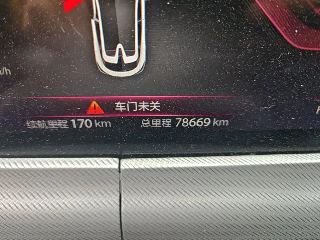 Changan UNI-T — миниатюра 8