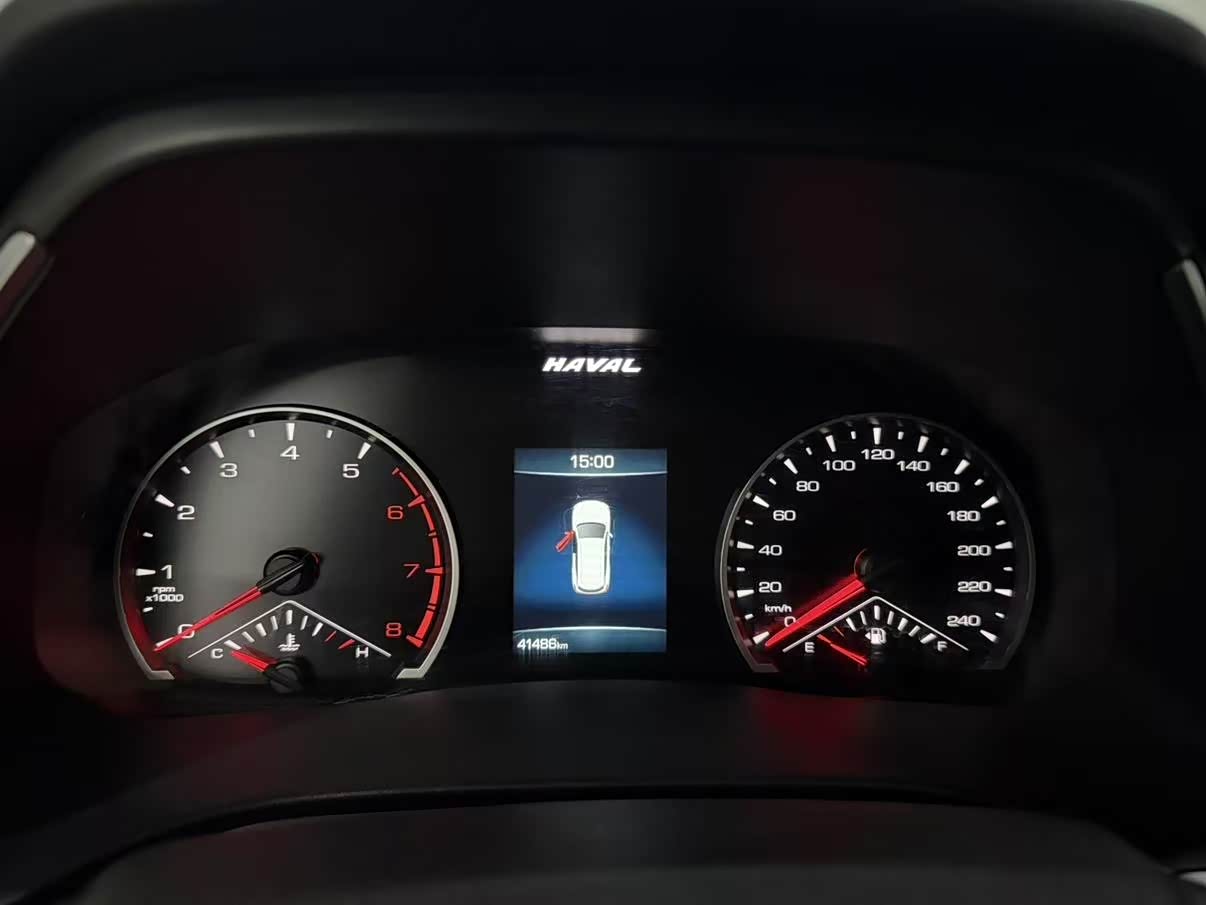 Haval Haval H6 1.5 л 2023 г. Белый, пробег 41000 км