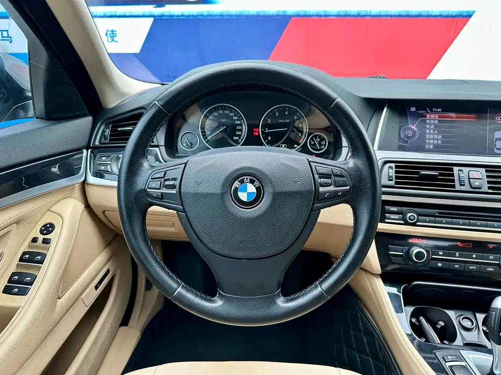 BMW 5 Series — миниатюра 14