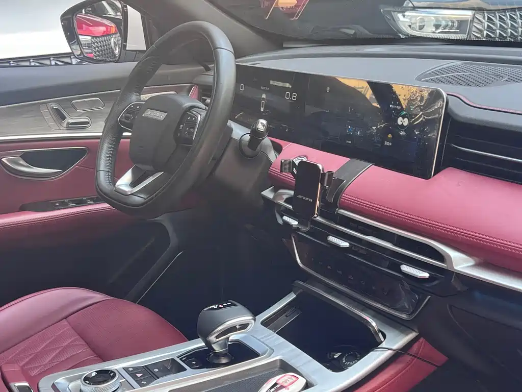 Jetour X70 PLUS — миниатюра 24