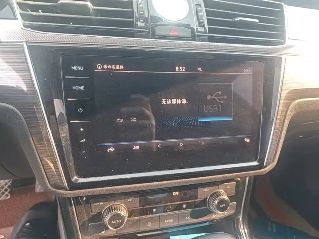 Volkswagen Phideon — миниатюра 13
