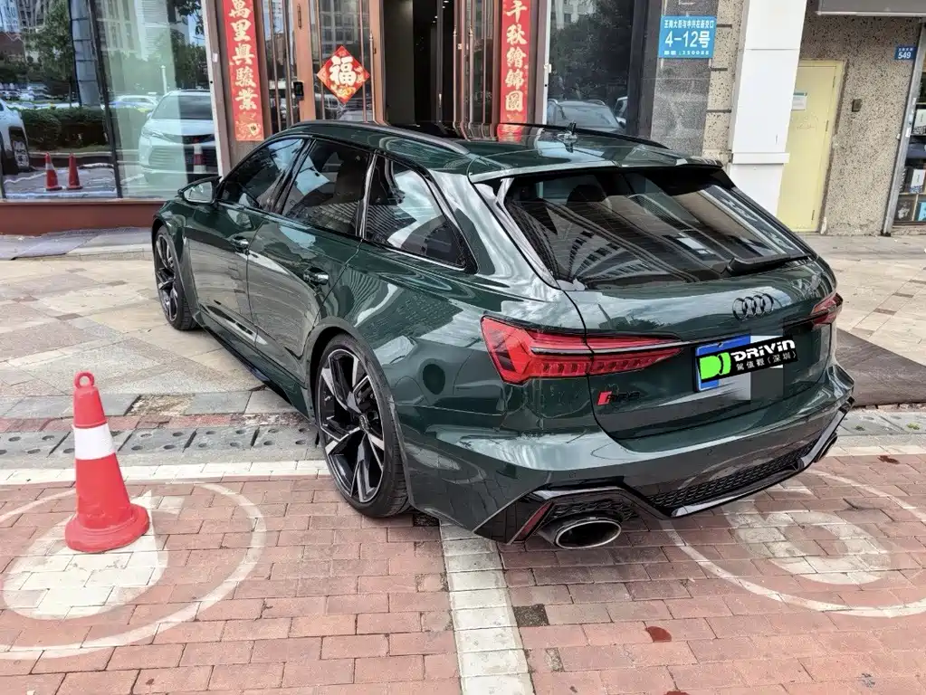 Audi RS 6 2022 RS 6 4.0T Avant