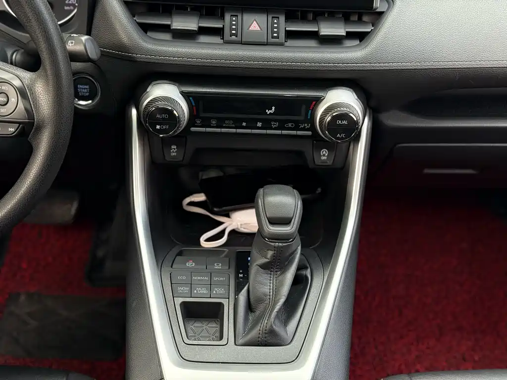 Toyota Wildlander 2020 2.0L CVT Luxury