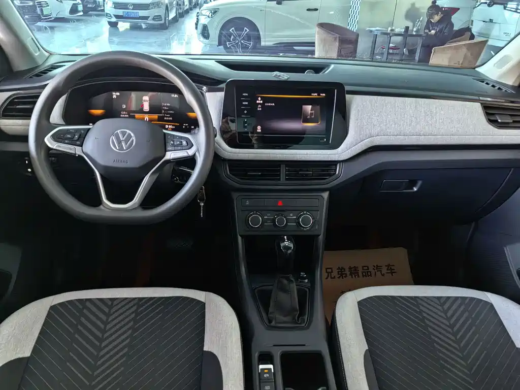 Volkswagen Tharu — миниатюра 9