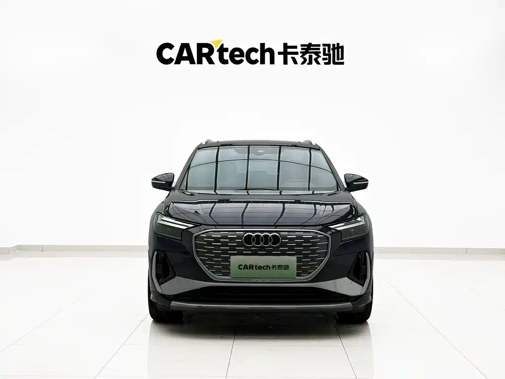 Audi Q4 e-tron — миниатюра 2