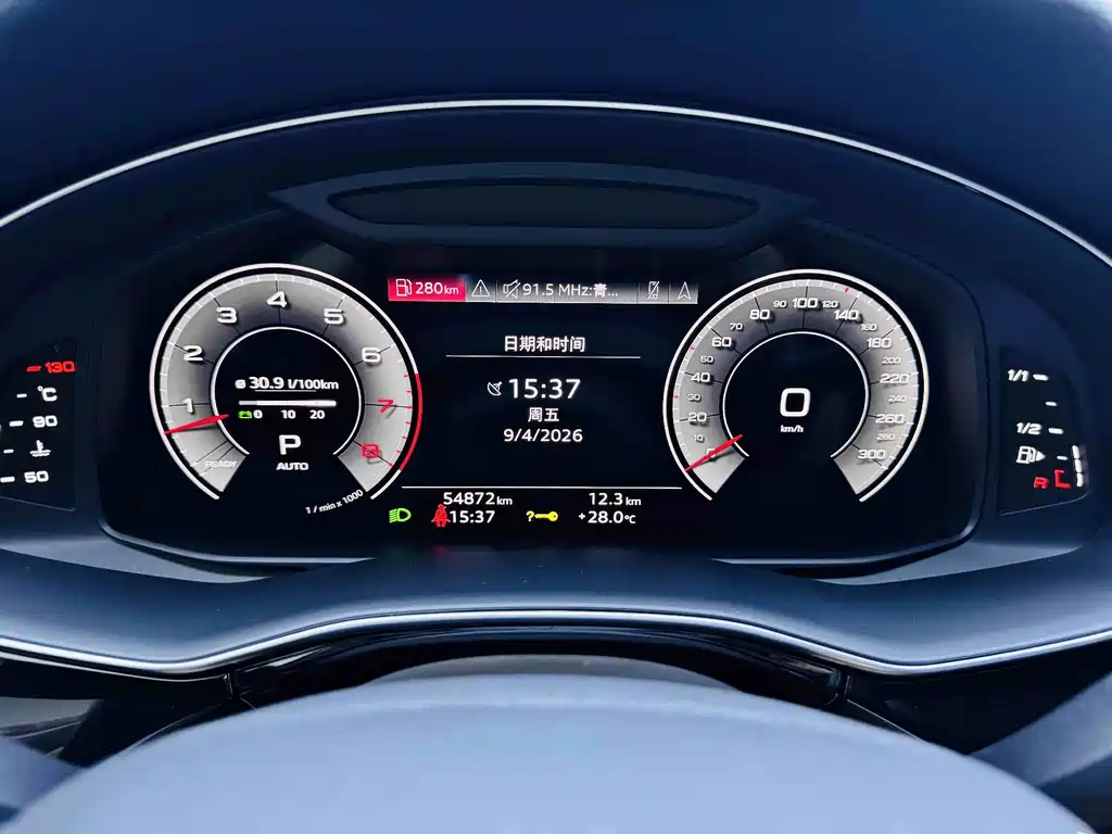 Audi Q7 — миниатюра 15