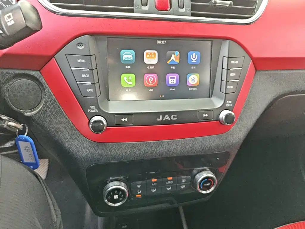 JAC Refine S2 — миниатюра 13