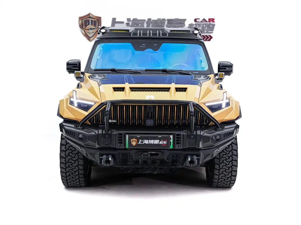 M-Hero 917 2024 Max