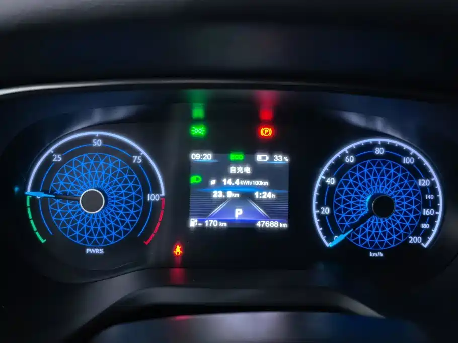 Hongqi Hongqi E-QM5 — миниатюра 14