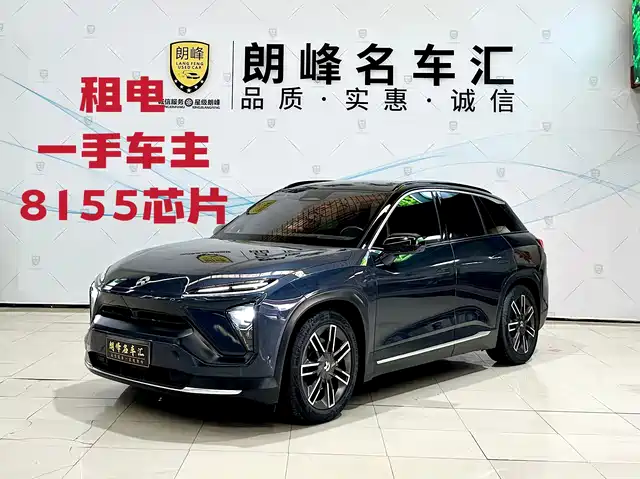 NIO ES6