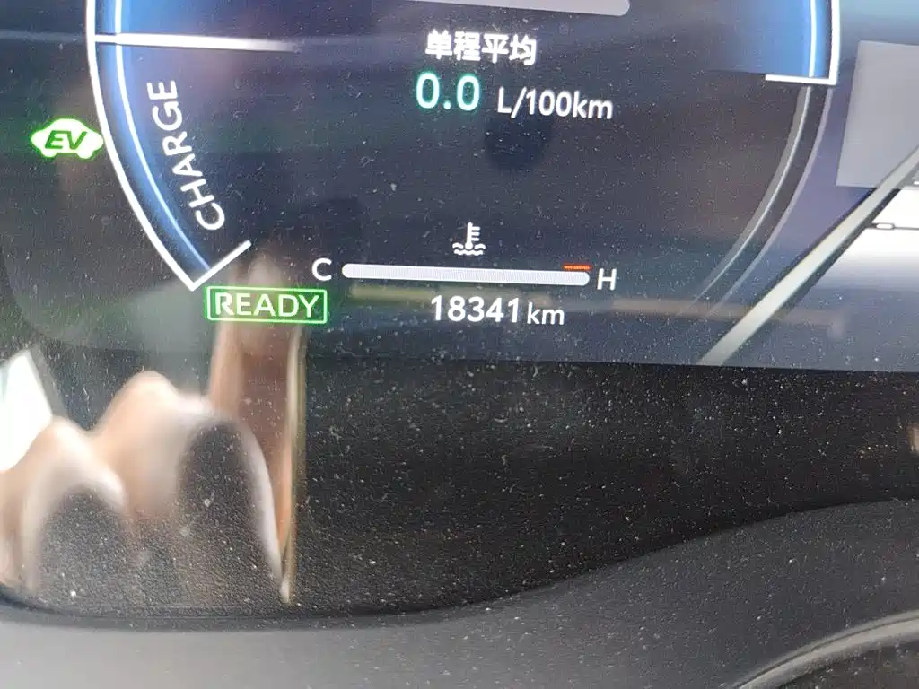 Toyota Avalon 2024 2.0L Luxury