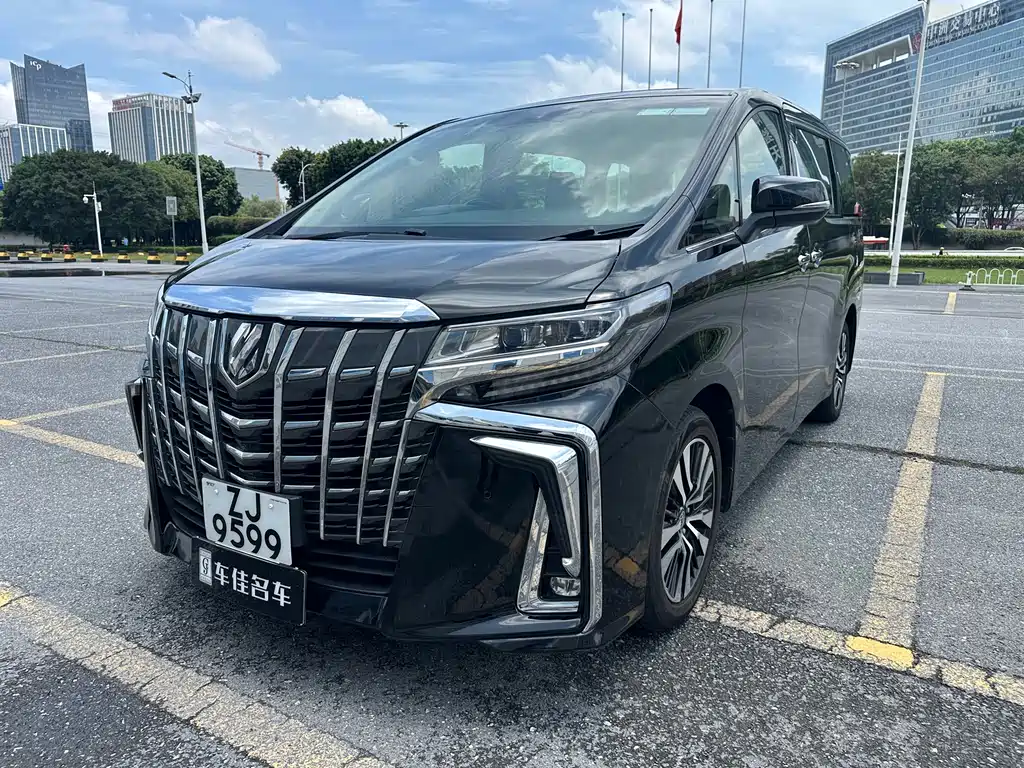 Купить Toyota Alphard