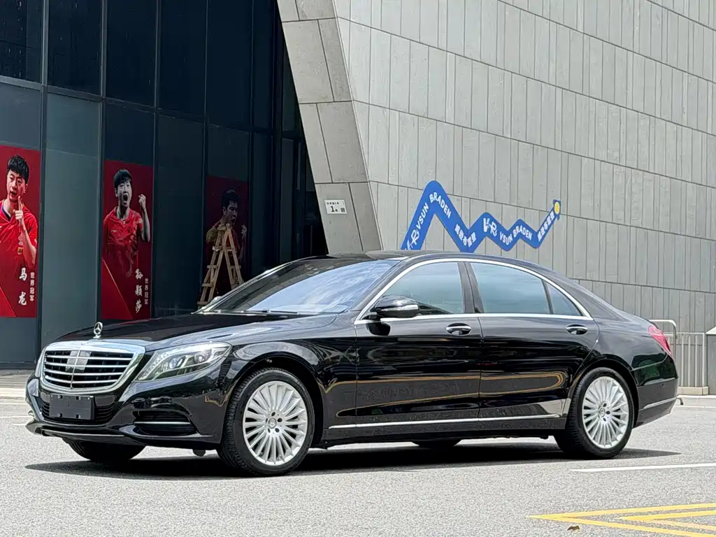 Купить Mercedes-Benz S-Class