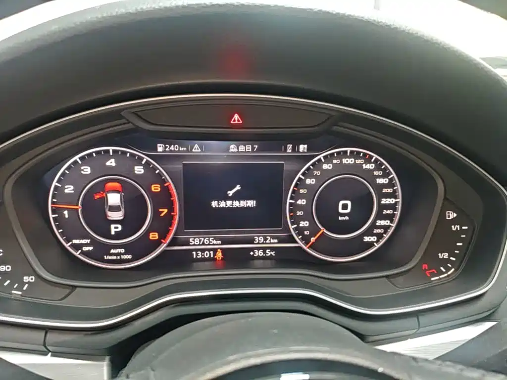 Audi A4L — миниатюра 12