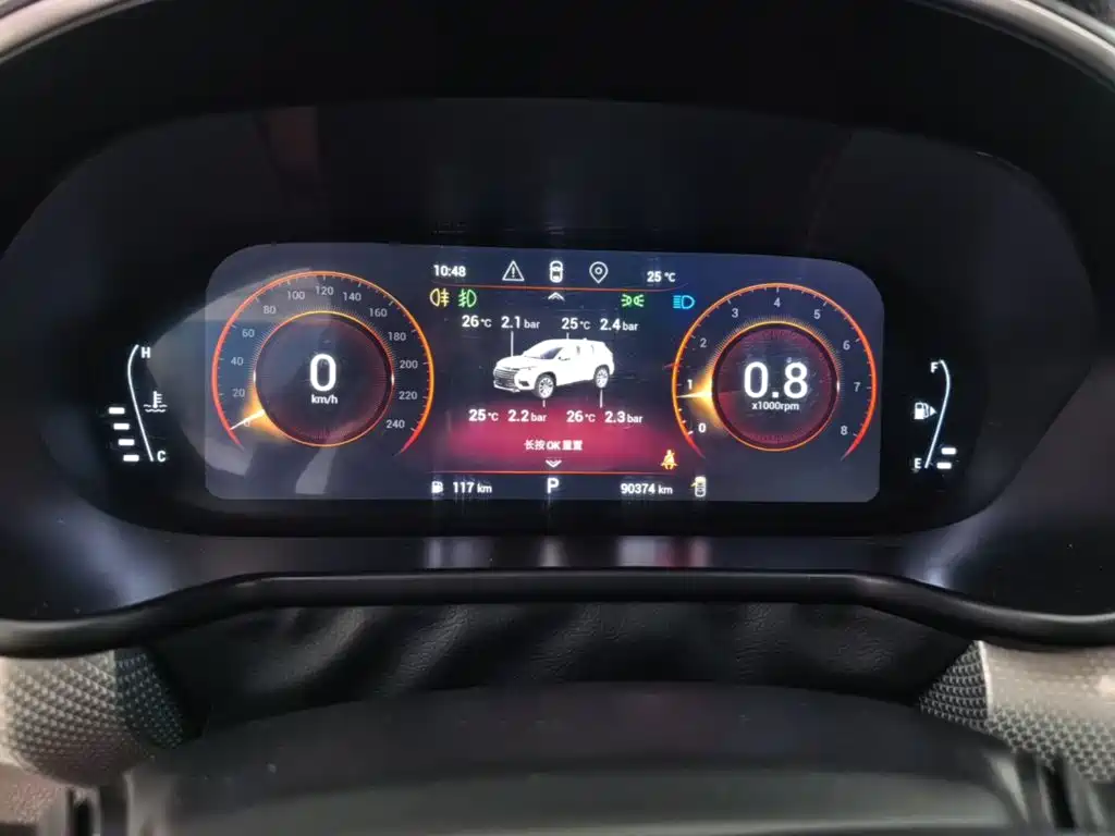 Exeed Exeed TX — миниатюра 12
